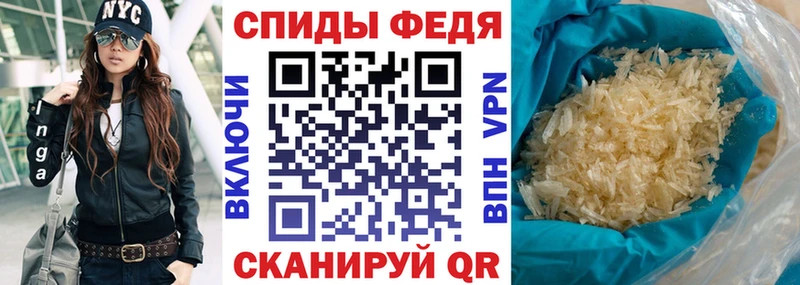АМФ 98% hydra ссылки Николаевск-на-Амуре