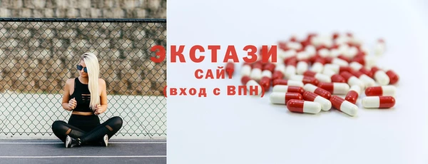 mdma Протвино