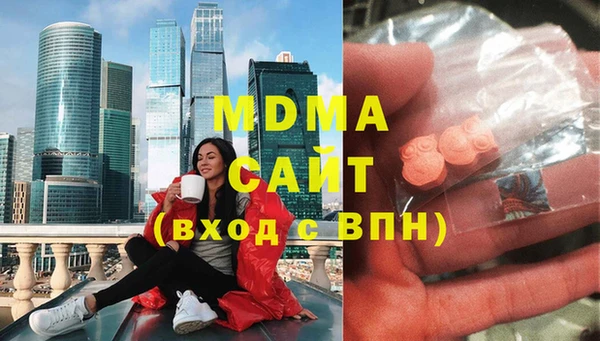 прущие крисы Щигры