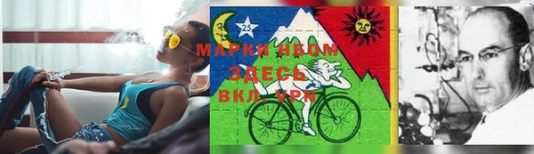 mdma Протвино