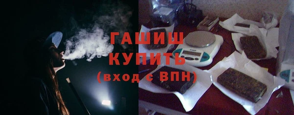mdma Протвино