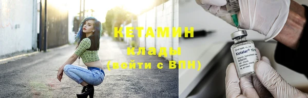 mdma Протвино