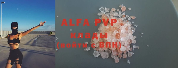 марки nbome Дмитриев