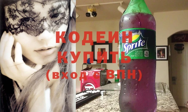 бутик Приозерск