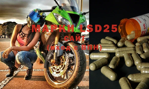 mdma Протвино