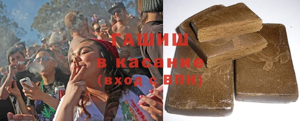 бутик Приозерск