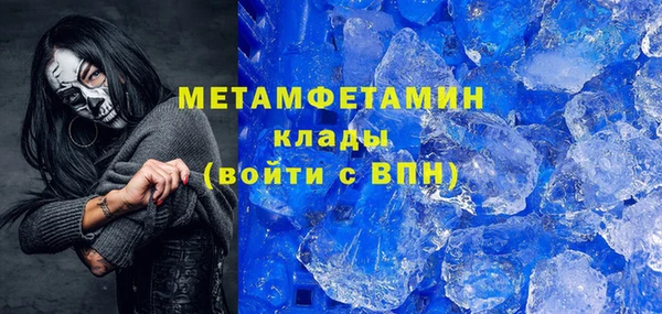 марки nbome Дмитриев