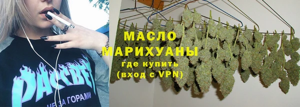 бутик Приозерск