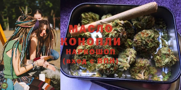 mdma Протвино